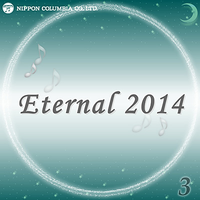 Eternal 2014(3)