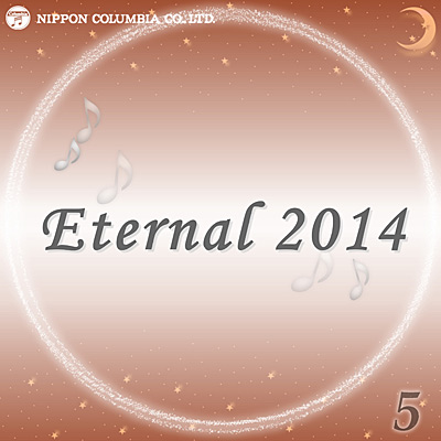 Eternal 2014(5)