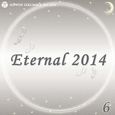 Eternal 2014(6)