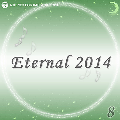 Eternal 2014(8)