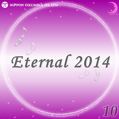 Eternal 2014(10)