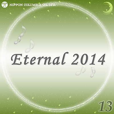 Eternal 2014(13)