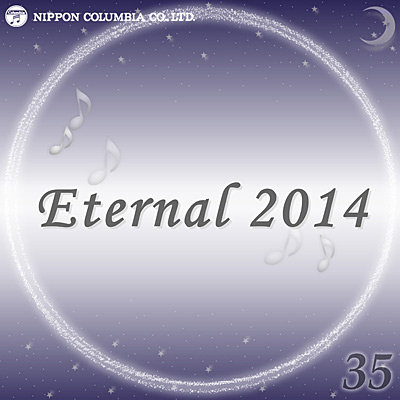 Eternal 2014(35)