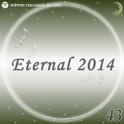 Eternal 2014(43)