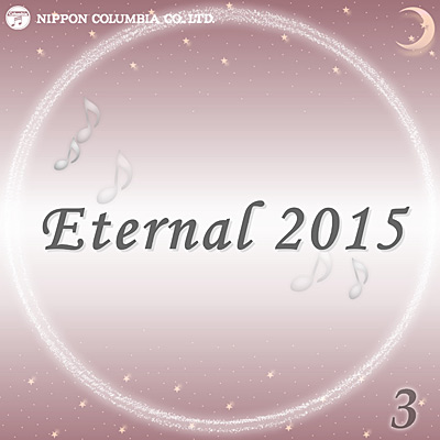 Eternal 2015(3)