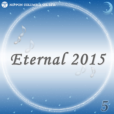 Eternal 2015(5)