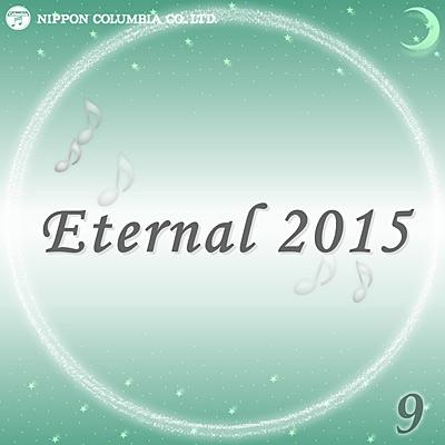 Eternal 2015(9)