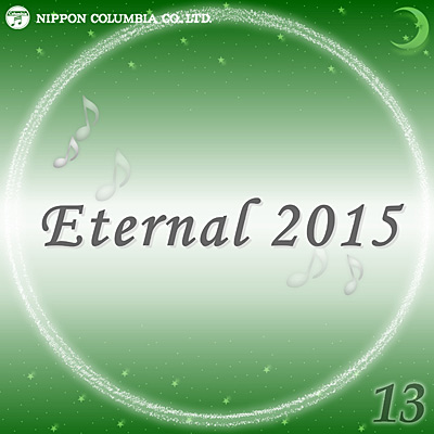 Eternal 2015(13)
