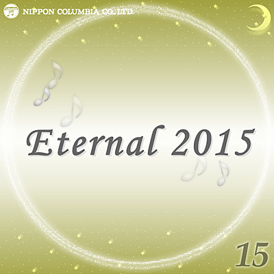 Eternal 2015(15)