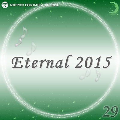 Eternal 2015(29)