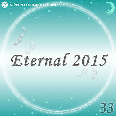 Eternal 2015(33)