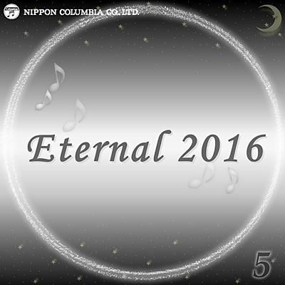 Eternal 2016(5)