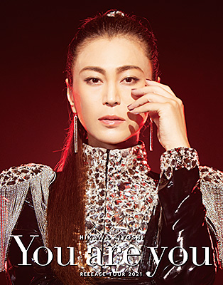 You are you」Release Tour 2021 | ディスコグラフィ | 氷川きよし | 日本コロムビアオフィシャルサイト