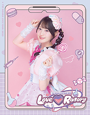 小倉 唯　LIVE TOUR 2025「Love♡Ratory」LIVE Blu-ray