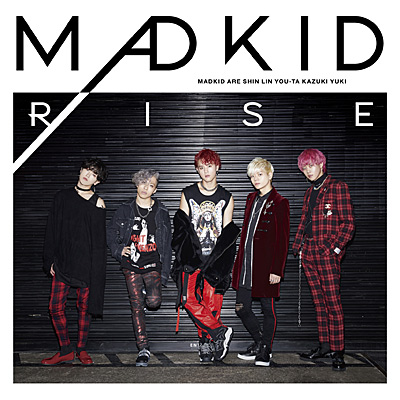 RISE【Type-A】