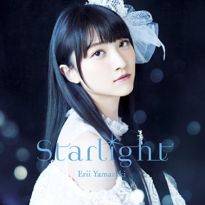 Starlight【初回限定盤】