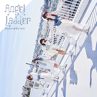 Angel Ladder【DVD付き限定盤】