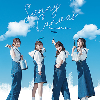 Sunny Canvas【DVD付き限定盤】