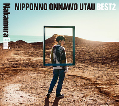 NIPPONNO ONNAWO UTAU BEST2【初回限定盤】