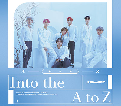 Into the A to Z【初回限定盤】