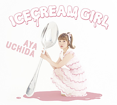 ICECREAM GIRL【初回限定盤B】