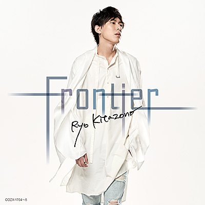 Frontier【Type-A】