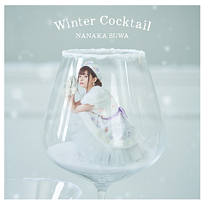 Winter Cocktail【初回限定盤】