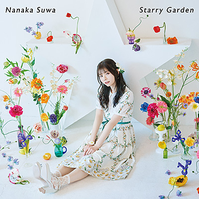 Starry Garden【初回限定盤】