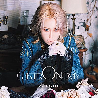 GASTRONOMY【Blu-ray付き限定盤】