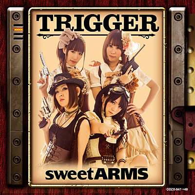 TRIGGER【DVD付き初回限定盤】