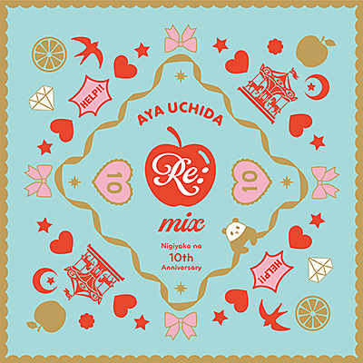 Re:mix - Nigiyaka na 10th Anniversary -