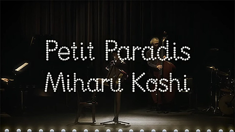 「Petit paradis」“Madame Crooner” série de live 16 October 2020/