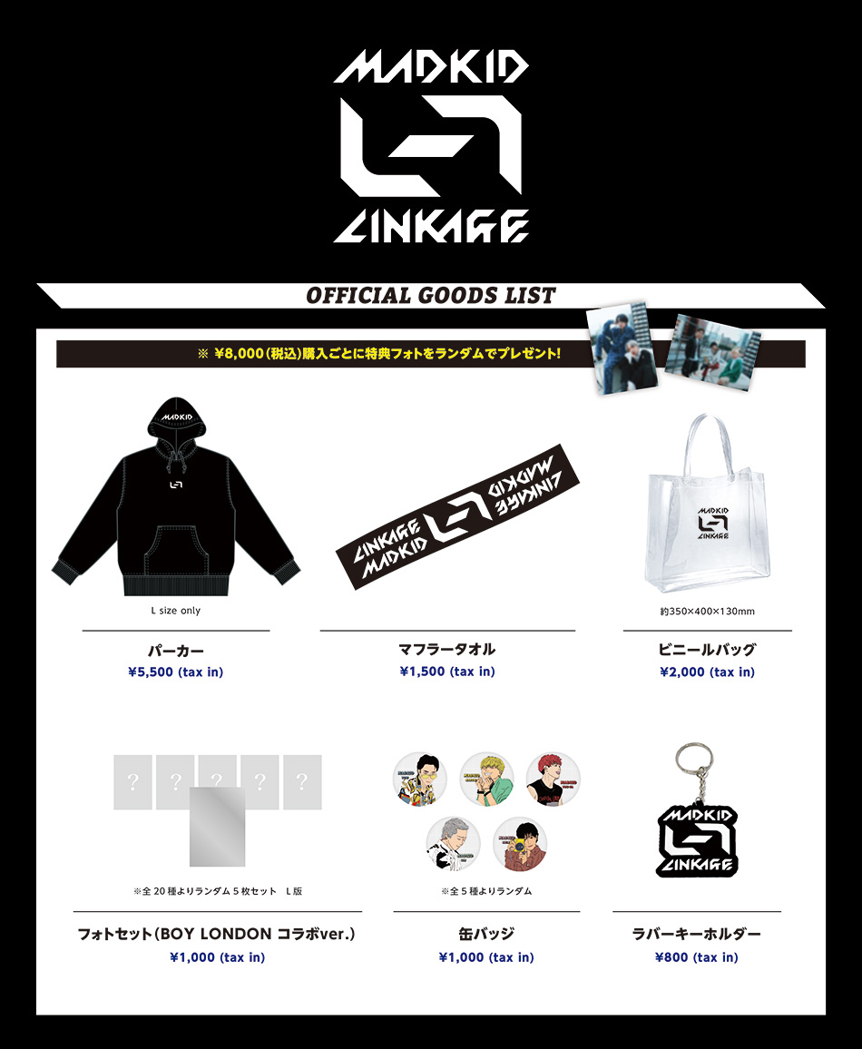 MADKID LIVE TOUR 2021 -LINKAGE- OFFICIAL GOODS