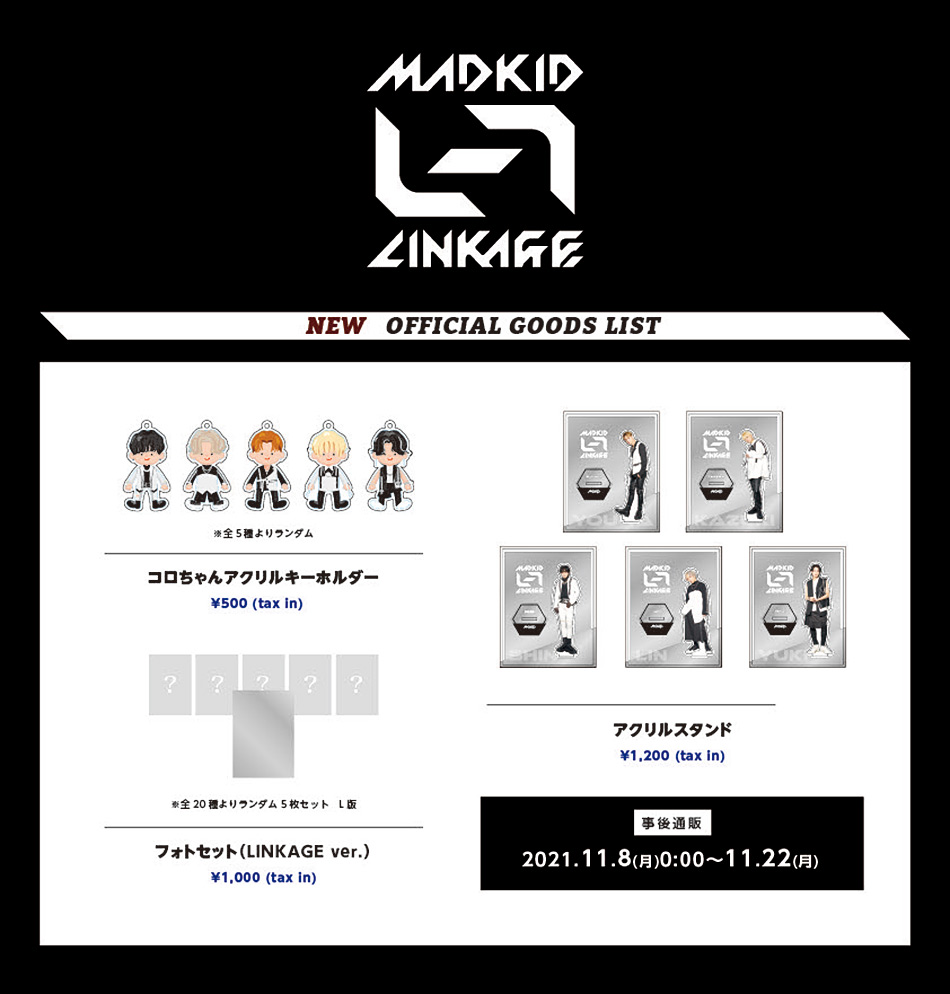 MADKID LIVE TOUR 2021 -LINKAGE- OFFICIAL GOODS