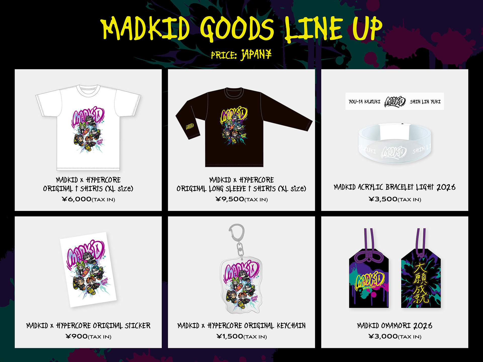 MADKID HYPERCOREコラボグッズ