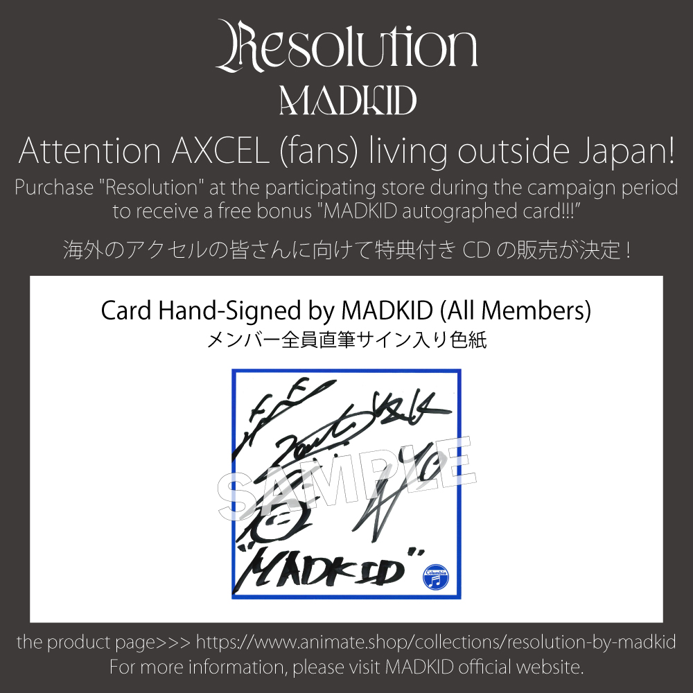 Attention AXCEL (fans) living outside Japan!!