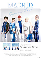 コロムビアミュージックショップ：「Summer Time」B2ポスター