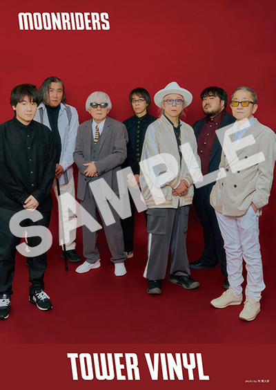 TOWER VINYL 特典B2ポスター