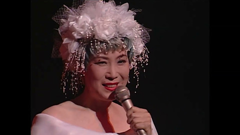 /人生いろいろ