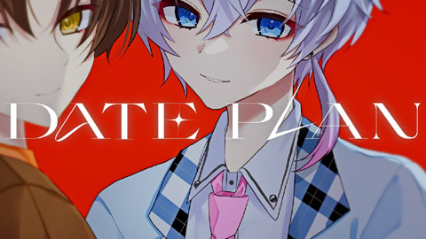 DATE PLAN / デートプラン