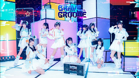iLiFE!/BRAVE GROOVE