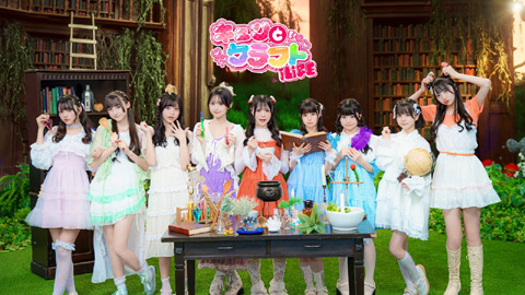 iLiFE!/キュンとクラフト