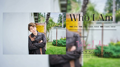 /Who I Am