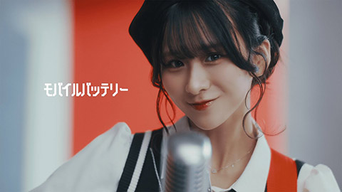 金子みゆ/モバイルバッテリー