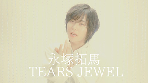 /Tears Jewel