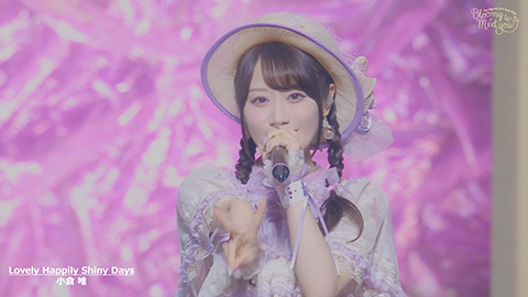 /Lovely Happily Shiny Days