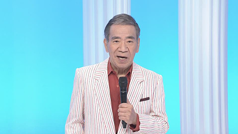 大川栄策　コメント映像
