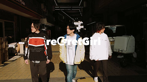 reGretGirl/1st EP『生活e.p.』全曲Trailer
