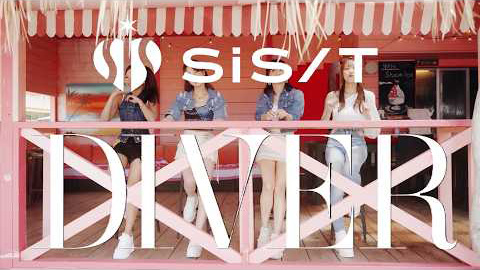 sis / DIVER(Korean ver.)