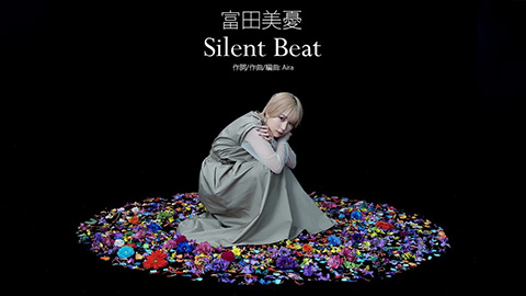 /Silent Beat